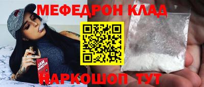 дмт Бузулук