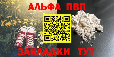 не бодяженный Бугуруслан