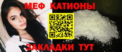 дмт Бузулук