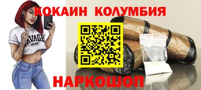 не бодяженный Бугуруслан