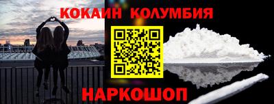 амфетамин Будённовск
