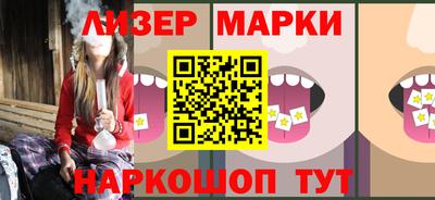амфетамин Будённовск