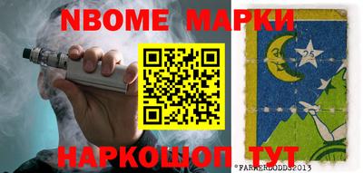 не бодяженный Бугуруслан