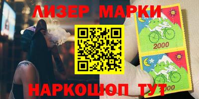 дмт Бузулук