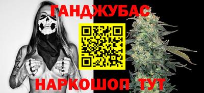 не бодяженный Бугуруслан
