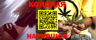 дмт Бузулук