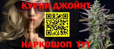 амфетамин Будённовск