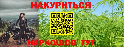 дмт Бузулук