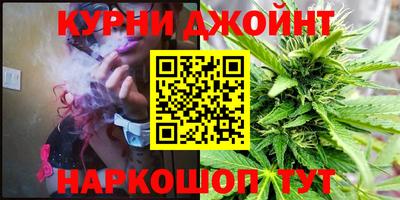 дмт Бузулук