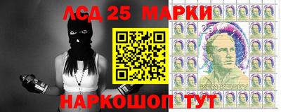 амфетамин Будённовск