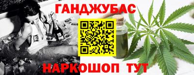 дмт Бузулук