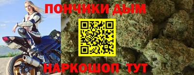 дмт Бузулук
