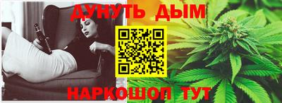 амфетамин Будённовск