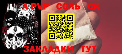 не бодяженный Бугуруслан