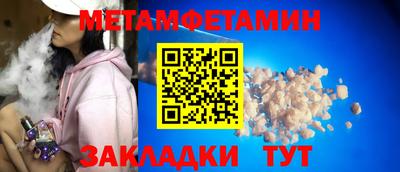 не бодяженный Бугуруслан