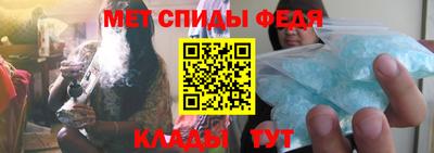 дмт Бузулук