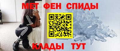 дмт Бузулук