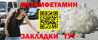 не бодяженный Бугуруслан