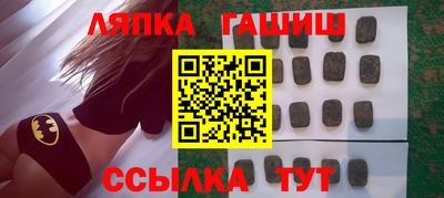 амфетамин Будённовск