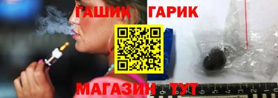 не бодяженный Бугуруслан