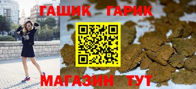 дмт Бузулук