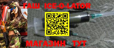 дмт Бузулук