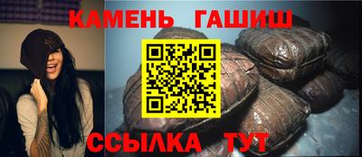 не бодяженный Бугуруслан