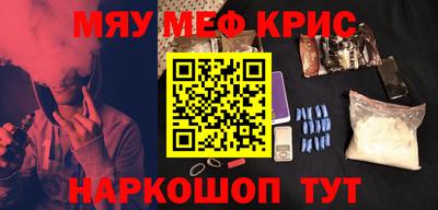 не бодяженный Бугуруслан