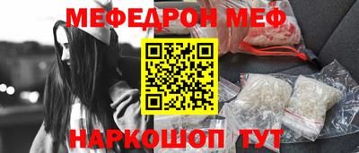 дмт Бузулук