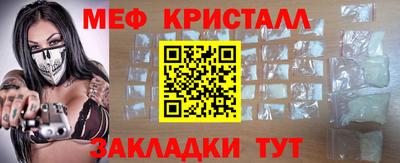 дмт Бузулук